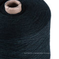 100% мерсеризованная шерсть пряжа вязание шерстяной пряжи